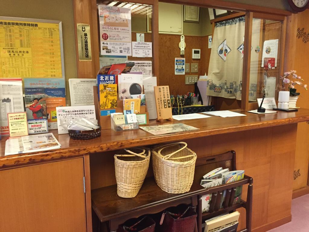 Ryokan Mitsuwa Toyooka  Zewnętrze zdjęcie